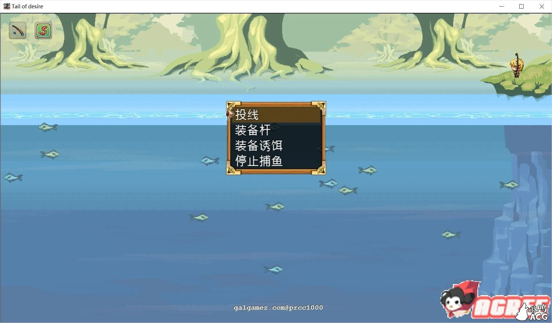 【神级RPG/中文/步兵】欲望之尾 V0.5 官方中文版+全CG存档【1月更新/1.5G】 畅玩游戏 预览第10张-XACG动漫资源社——中文ACG动漫游戏社区 【神级RPG/中文/步兵】欲望之尾 V0.5 官方中文版+全CG存档【1月更新/1.5G】 畅玩游戏 预览第10张