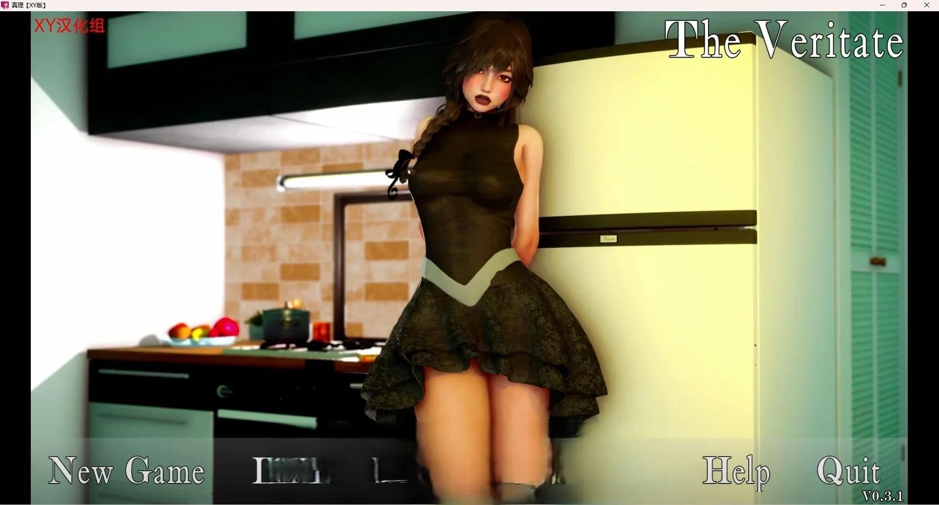 真实 The Veritate v0.3.1【亚洲SLG/汉化/3D】（PC/安卓/1.1G）