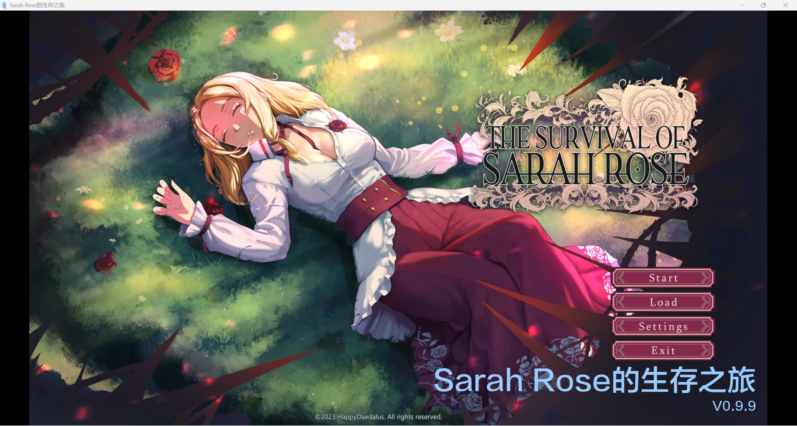 罗斯的生存 The Survival of Sarah Rose【欧美SLG/AIGPT汉化/2D】v0.9.9〔PC+安卓〕【2.43G】