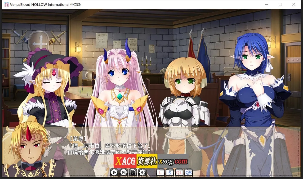 【大型SRPG/中文/全动态】圣女之血H：国际版 STEAM官方中文步兵版+全CG存档【新作/5G】 畅玩游戏 预览第4张