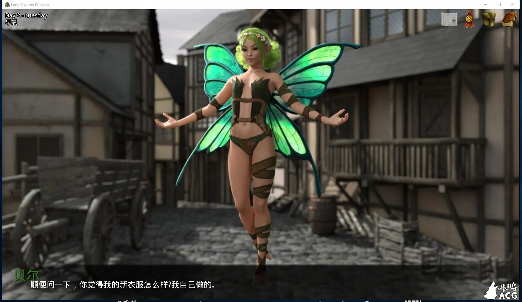【SLG/汉化】公主万岁Long Live the Princess  v0.31.0 精翻汉化高压版+全CG/攻略【PC+安卓/动态/1.8G】 畅玩游戏 预览第3张