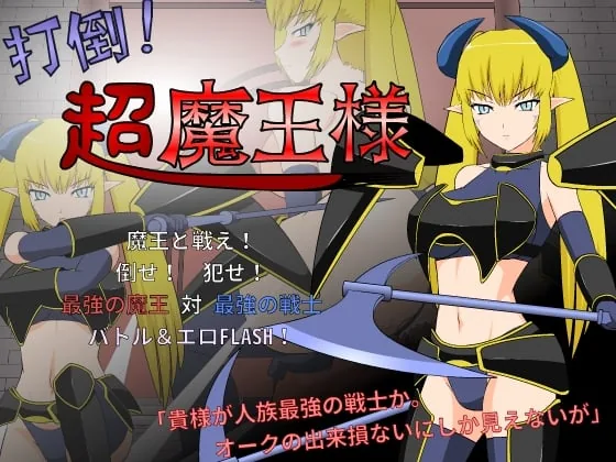 [全步兵/付安卓]【3G】[jsk工房]迄今为止所有汉化游戏合集〔ACT/SLG/汉化/合集〕