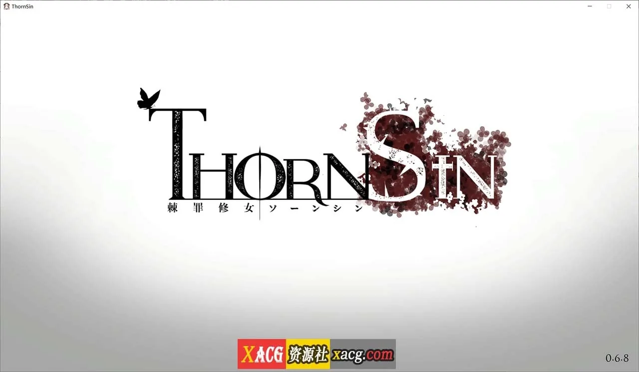 【神作·棘罪修女-伊妮莎 V0.6.8】官中/全动态/究极ACT 〔新增怀孕/白丝高跟〕 [4G] 伊妮莎官方中文版
