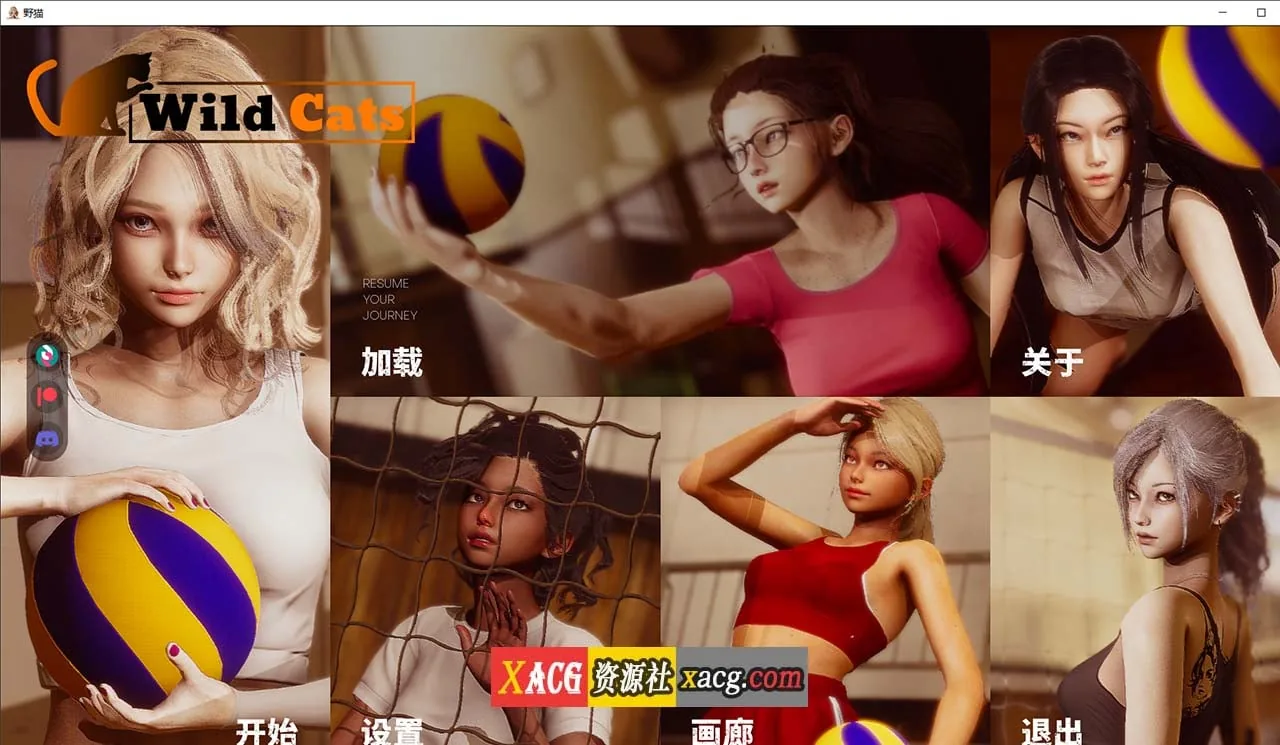 野猫 Wild Cats Ver0.2.0 官方中文版 [亚洲风SLG/动态/官中/新作] 〔PC+安卓/4G〕