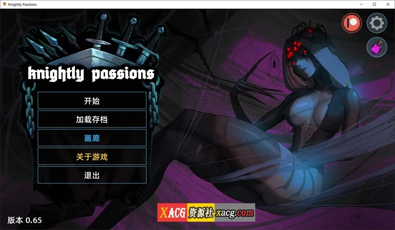 猎魔人物语 V0.65 官方中文版 [2D卡牌战斗SLG/动态/官中] {PC+安卓} 〔2G〕