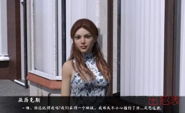 我生命的曲折 Ver1.01 完结汉化版（欧美SLG/汉化/动态）[完坑]＜PC+安卓版/3G＞