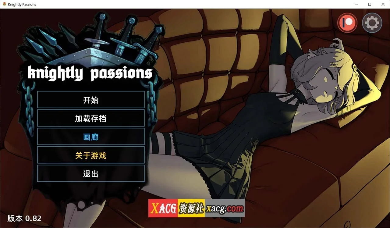 猎魔人物语 官方中文版 V0.82 [2D卡牌战斗SLG] 〔动态〕 {PC+安卓/2G} 【更新/官中】