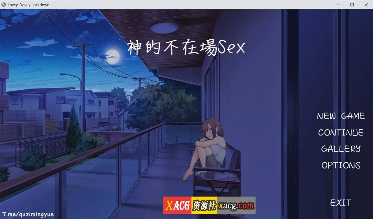 〔SLG/动态/官中〕 神的不在场x [官方中文版] /1.8G/