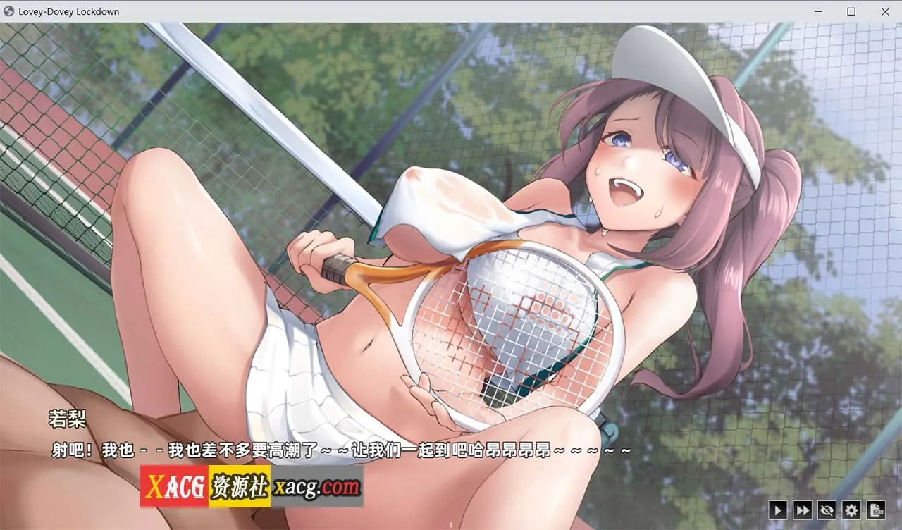 【SLG/动态/官中】神的不在场x 官方中文版【1.8G】 畅玩游戏 预览第8张-XACG动漫资源社——中文ACG动漫游戏社区