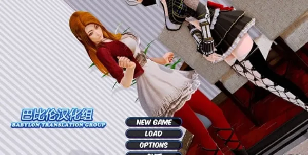 后宫大酒店 Harem Hotel 中文版 v0.5.3
