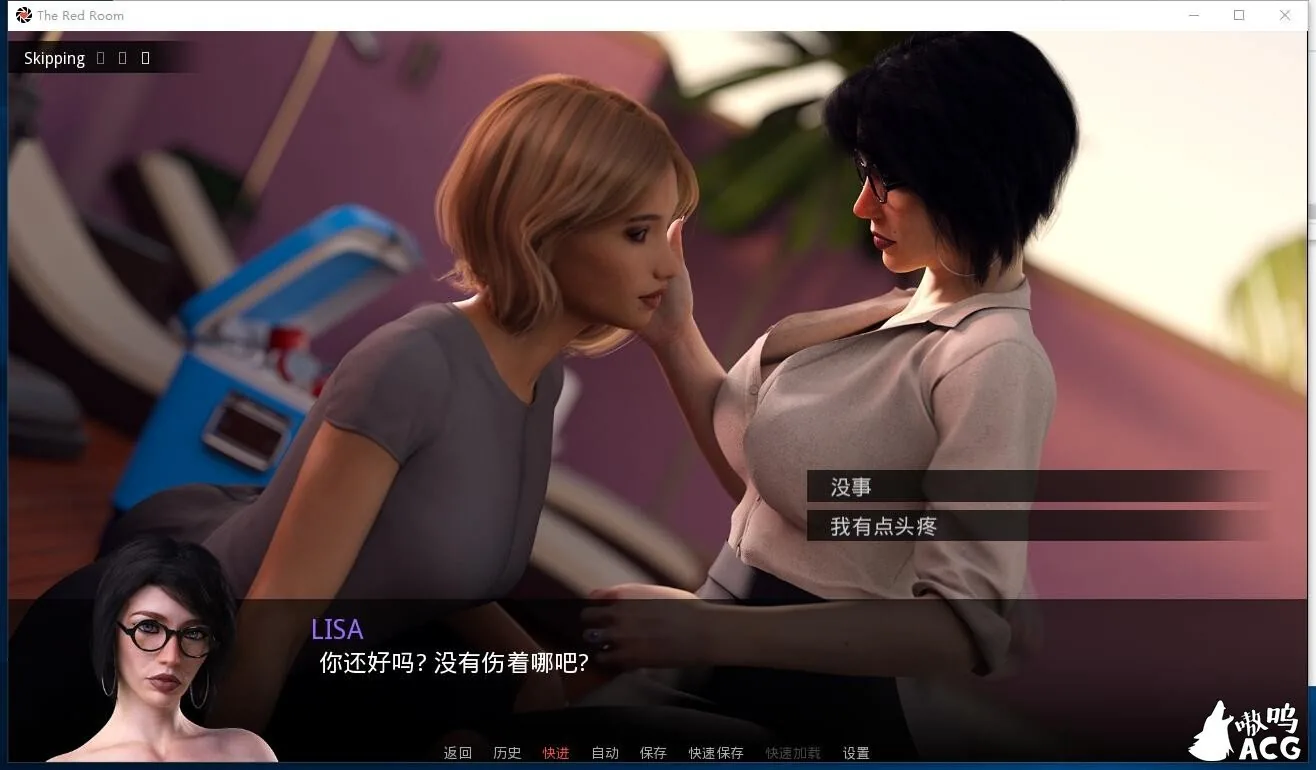 【欧美ADV/汉化/完结】红房子 - 大丁丁小姐姐们的红灯区 汉化版[扶她萌妹]【新汉化/600M】 畅玩游戏 预览第3张