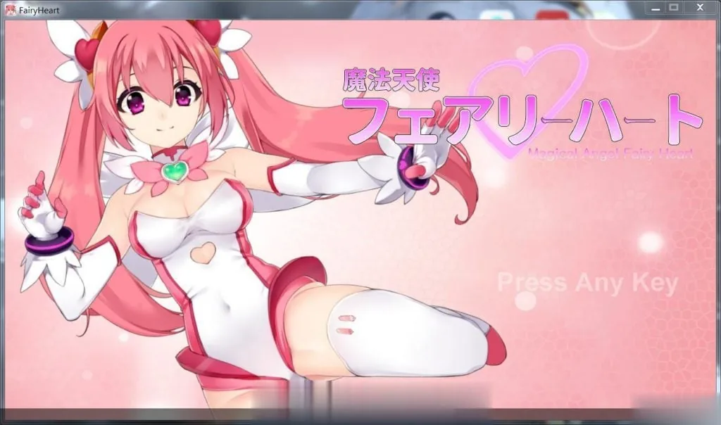 魔法天使精灵心 ACT/全动态 完结正式版+赞助步兵版 [新作/全CV] 〔1.6G〕