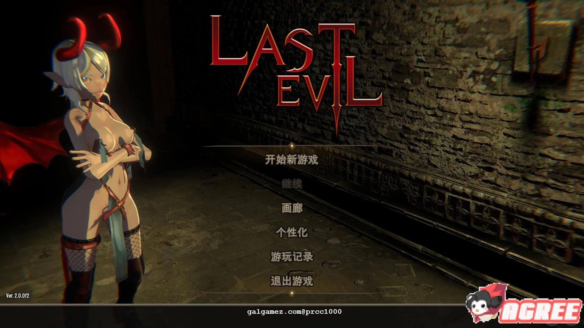 【卡牌/中文/全动态】最后的恶魔Last Evil V2.01b STEAM官方中文步兵版【6G】