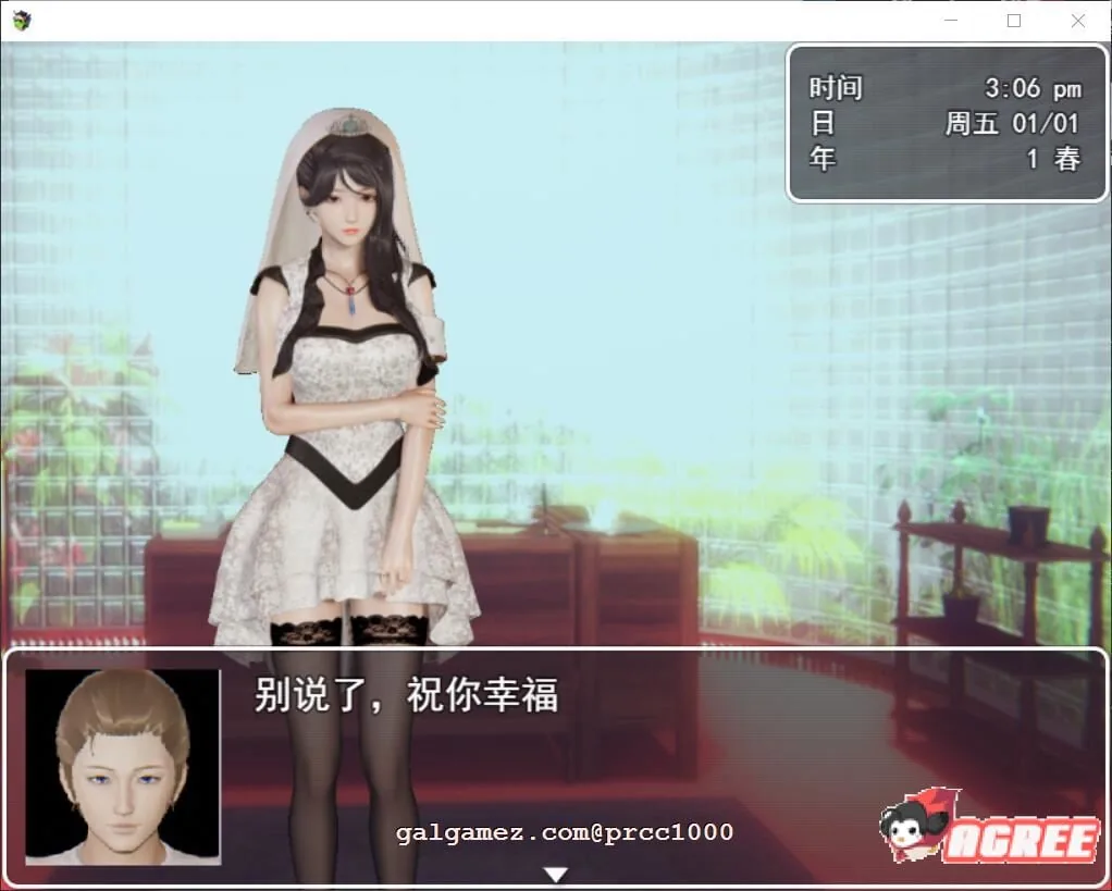 【国产RPG/中文/全动态】迷雾之风 V1.3 官方中文步兵版 +攻略 【PC+安卓/2.7G/新作】 畅玩游戏 预览第6张-XACG动漫资源社——中文ACG动漫游戏社区 【国产RPG/中文/全动态】迷雾之风 V1.3 官方中文步兵版 +攻略 【PC+安卓/2.7G/新作】 畅玩游戏 预览第6张