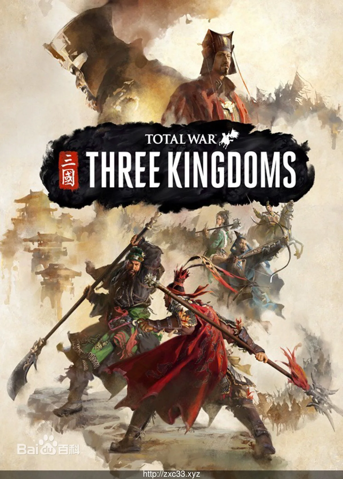 全面战争：三国 [巨作SLG/策略/汉化] Ver1.1.0 绿色硬盘版+31项修改 〔新作〕 /18G/