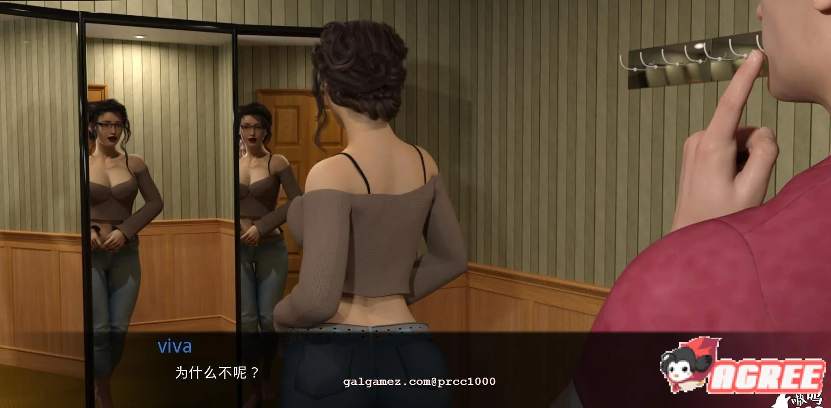 【大型SLG/汉化/双版本】母亲的爱 全十章 完整汉化版【PC+安卓+存档/7G/大更新】 畅玩游戏 预览第13张-XACG动漫资源社——中文ACG动漫游戏社区 【大型SLG/汉化/双版本】母亲的爱 全十章 完整汉化版【PC+安卓+存档/7G/大更新】 畅玩游戏 预览第13张