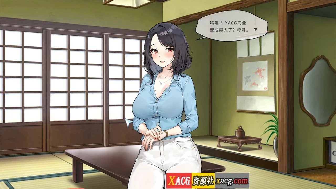 【日系SLG/官中/动态】稻荷Inari Ver24.01.24中文版 【更新/1G】 畅玩游戏 预览第7张-XACG动漫资源社——中文ACG动漫游戏社区