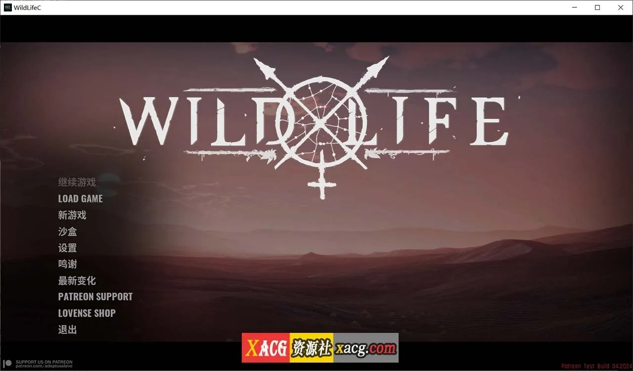 【3D大作/虚幻5/更新】Wild Life-野性  2024.04.11 官方中文版【动态/27G】