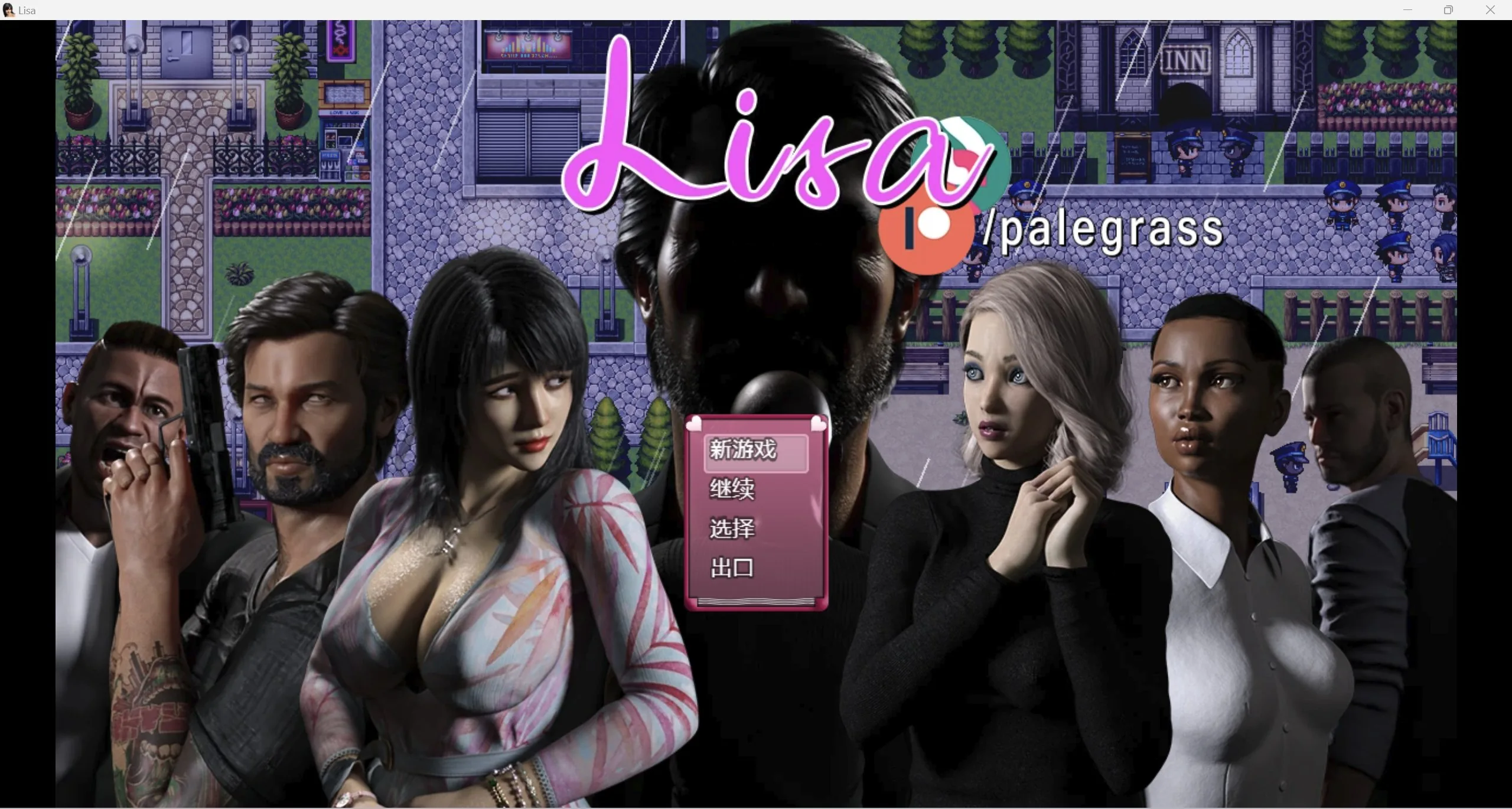 【欧美RPG/强烈推荐/无码/汉化】控制丽莎Lisa【PC+安卓/2.94g】 畅玩游戏 预览第1张-XACG动漫资源社——中文ACG动漫游戏社区 【欧美RPG/强烈推荐/无码/汉化】控制丽莎Lisa【PC+安卓/2.94g】 畅玩游戏 预览第1张