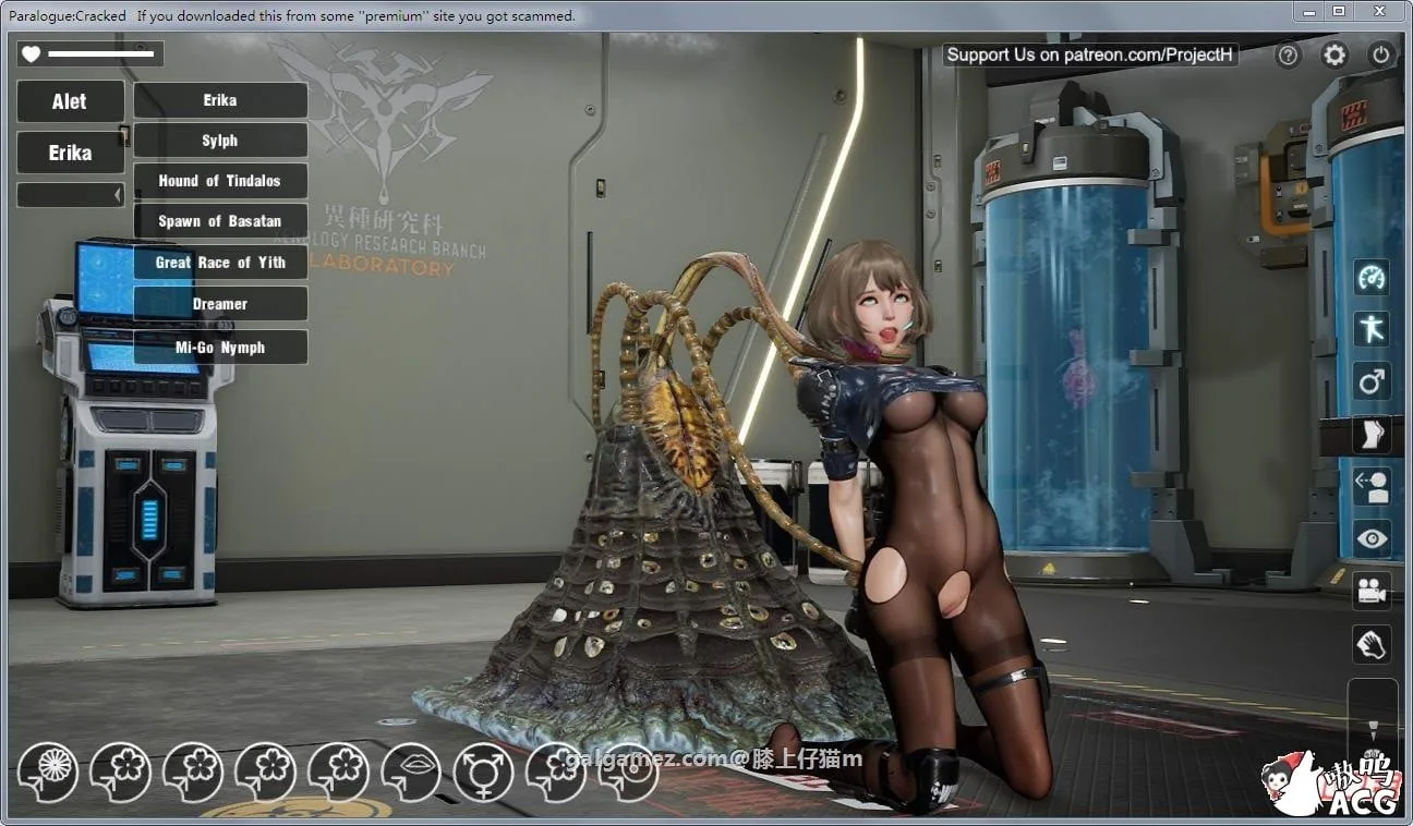 【极品3D/中文/全动态】堕落玩偶-爱欲行动V0.47 中文步兵版【10G/更新】 畅玩游戏 预览第11张