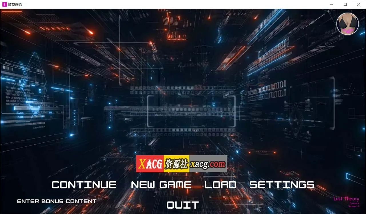 欲望回声 第三季 EP4 汉化版【SLG神作/汉化/动态】〔PC+安卓〕 [更新/4G]