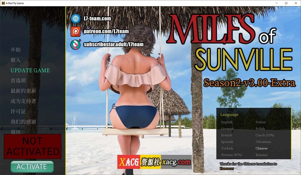 徐娘半老 第二季 S2 v5.02 官方中文版【欧美神作SLG/动态/更新/2G/PC】（官中）