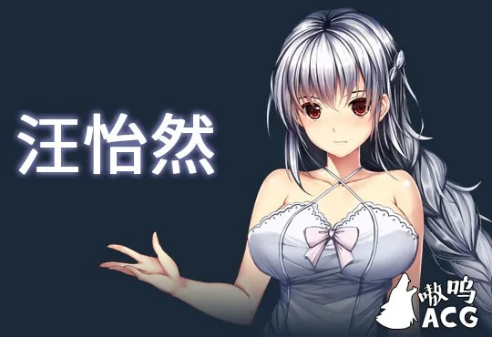 【SLG/中文/全动态】斗地主少女 Landlord Girls Steam官方中文步兵版 /附社保补丁【新作/全CV/2.4G】 畅玩游戏 预览第6张