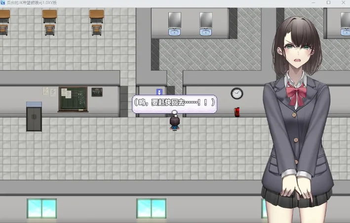 【日系RPG/AIGPT汉化】后台的JK希望被曝光1.0 XY版【PC/500M】 畅玩游戏 预览第4张-XACG动漫资源社——中文ACG动漫游戏社区