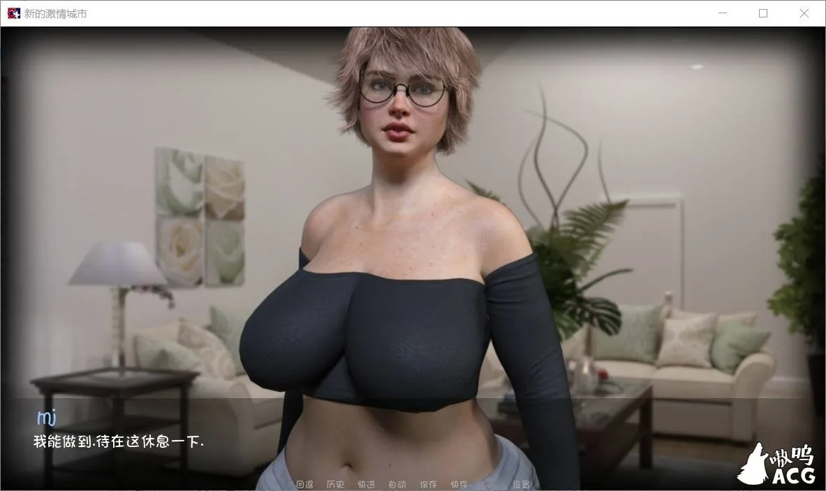 【欧美SLG/重量级】Curvy Cougars Street-新的激情城市 Ver0.6 最新汉化版全CG + 前作完结版【PC+安卓/动态/7G】 畅玩游戏 预览第2张-XACG动漫资源社——中文ACG动漫游戏社区 【欧美SLG/重量级】Curvy Cougars Street-新的激情城市 Ver0.6 最新汉化版全CG + 前作完结版【PC+安卓/动态/7G】 畅玩游戏 预览第2张