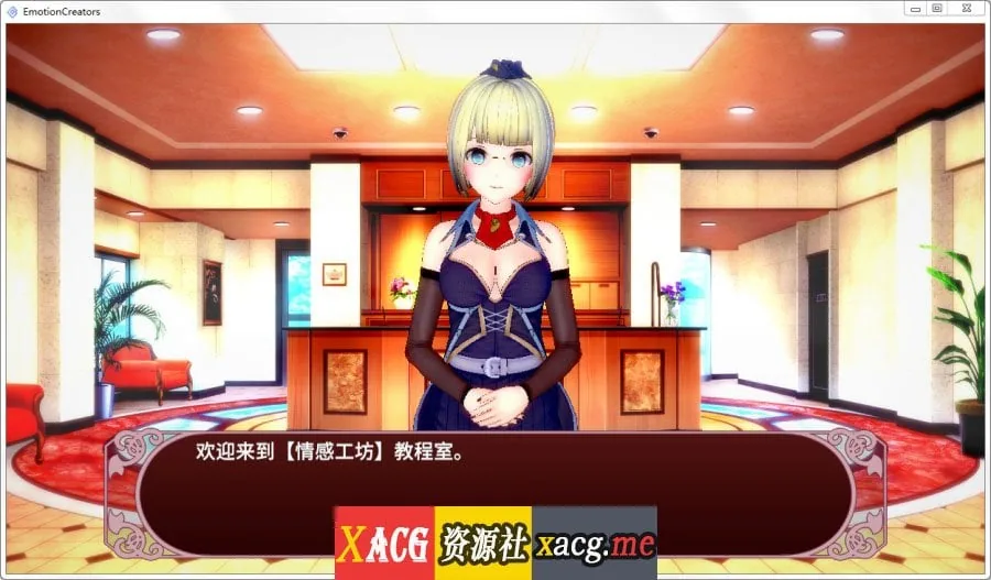 欲望工坊 最新整合小白版/18G修改MODS【全动态/36G】 〔I社大作〕 [变态神教] (整合)