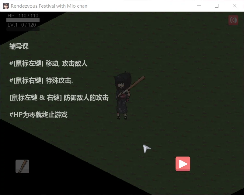【像素SLG/中文/全动态】在阴暗房间中和独孤女孩子的物语!官方中文版【安卓+PC/210M】 畅玩游戏 预览第6张-XACG动漫资源社——中文ACG动漫游戏社区 【像素SLG/中文/全动态】在阴暗房间中和独孤女孩子的物语!官方中文版【安卓+PC/210M】 畅玩游戏 预览第6张