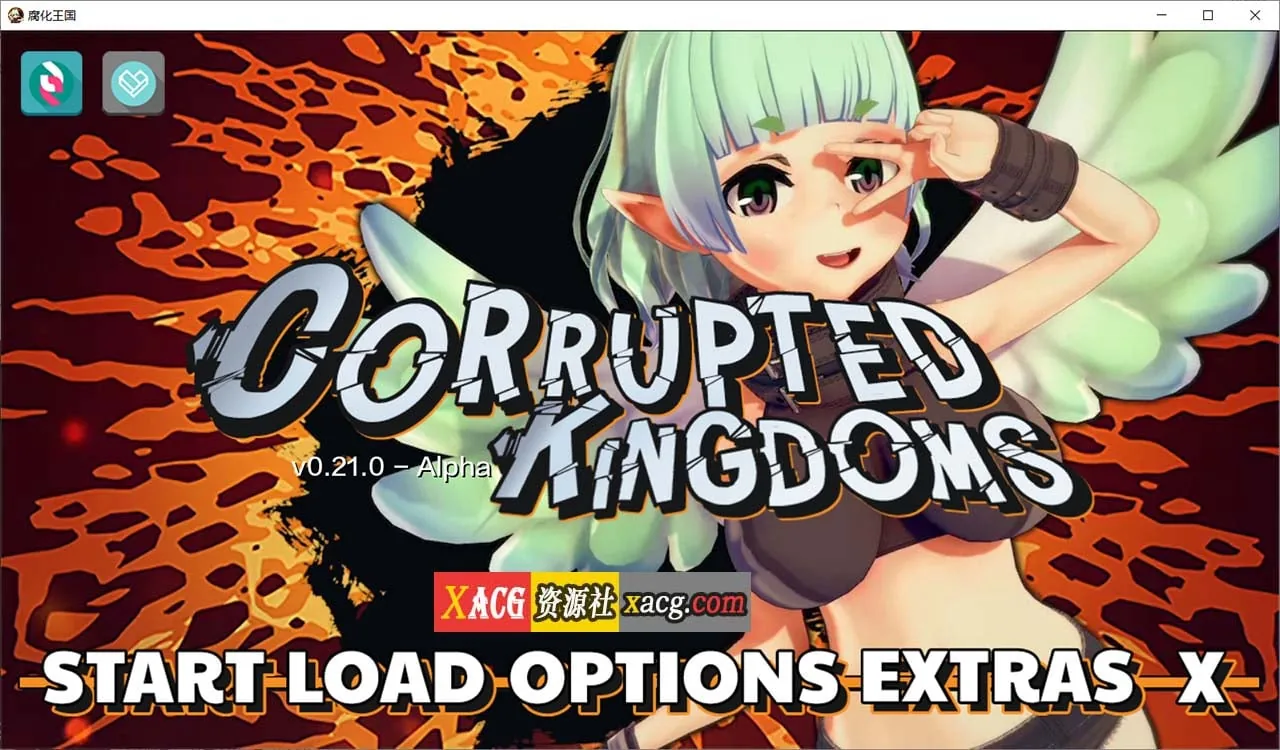 【3D游戏/沙盒/汉化】腐败王国 CorruptedKingdoms V0.14.5 精翻汉化版【PC+安卓/3G】