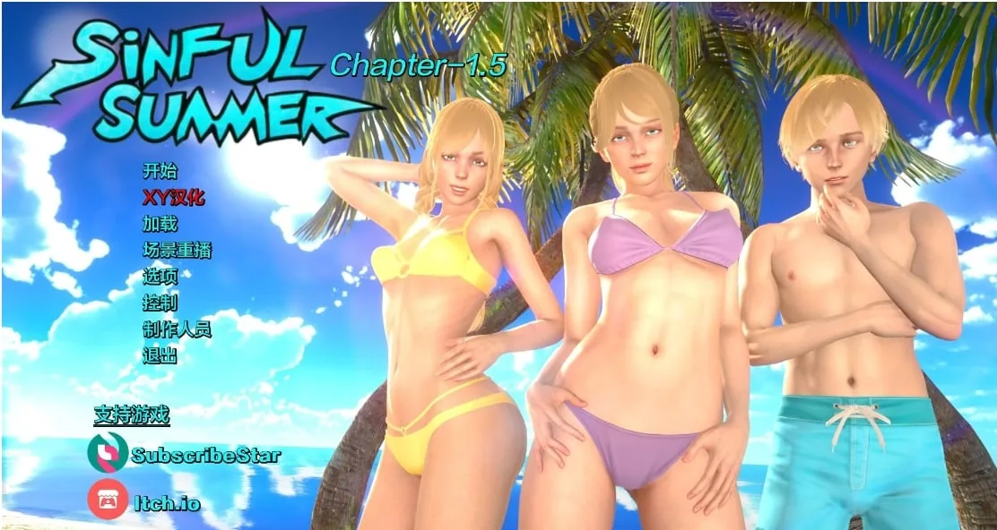 罪恶的夏天：禁忌之爱的故事 Sinful Summer: A Tale of Forbidden Love Ch.1.5 [欧美SLG/AIGPT汉化/3D] 〔PC+安卓/1.85G〕