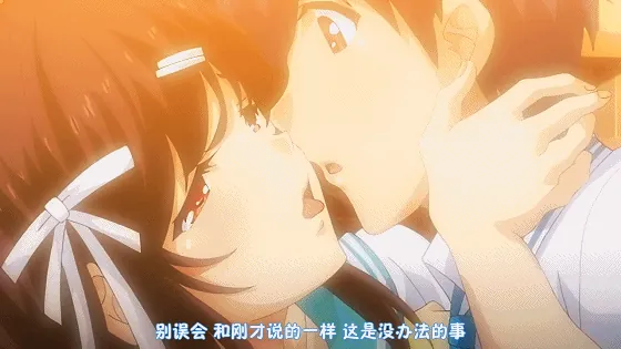 【SLG/汉化/全动态】豪放恋爱：魅惑的乙女和白浊关系 正式版+存档+动画汉化版【3.7G】 畅玩游戏 预览第8张