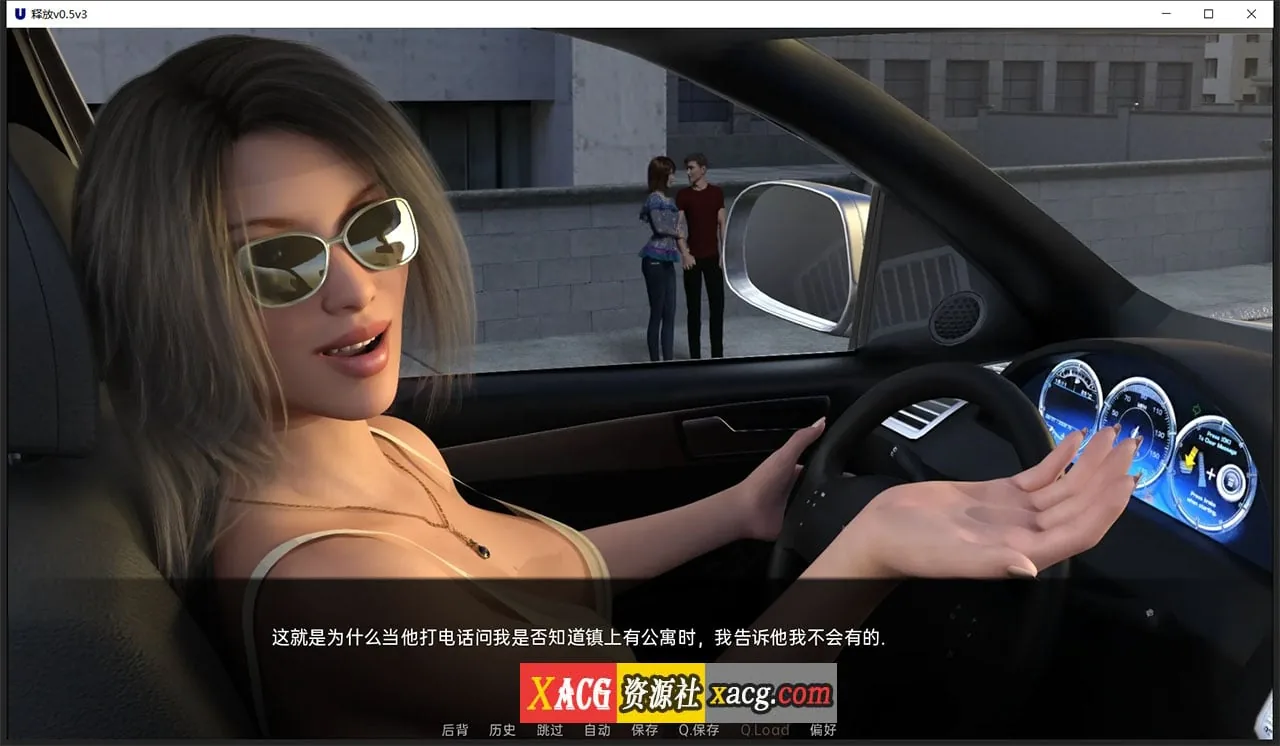 【欧美SLG/双端】释放 v0.5.3 汉化版【PC+安卓/2G】 畅玩游戏 预览第5张-XACG动漫资源社——中文ACG动漫游戏社区 【欧美SLG/双端】释放 v0.5.3 汉化版【PC+安卓/2G】 畅玩游戏 预览第5张