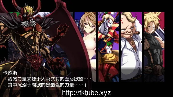 【RPG/汉化/动态CG】最终幻想同人:被引导的勇者们 CRYSTAL FANTASY+全CG存档【1.5G】 畅玩游戏 预览第9张-XACG动漫资源社——中文ACG动漫游戏社区