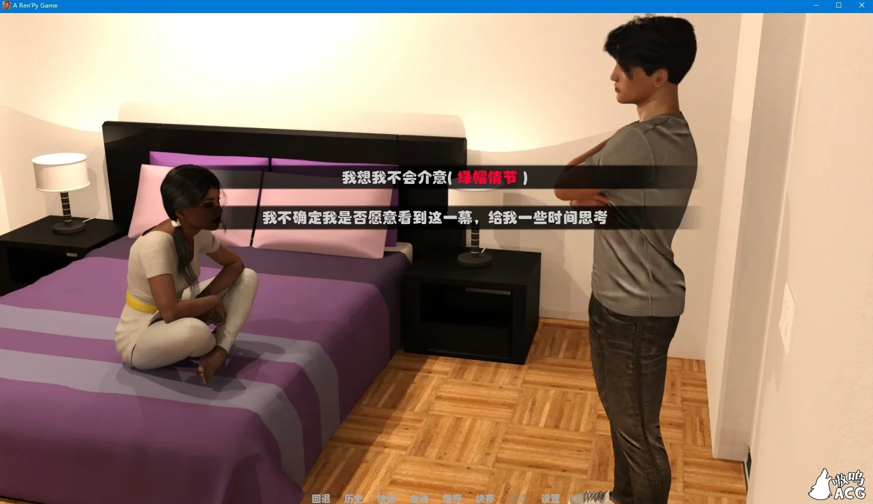 【欧美SLG/汉化】Luke\'s Way 卢克的方式 v0.23 精翻汉化高压版【PC+安卓/更新/后宫/动态/2.8G】 畅玩游戏 预览第4张-XACG动漫资源社——中文ACG动漫游戏社区 【欧美SLG/汉化】Luke\'s Way 卢克的方式 v0.23 精翻汉化高压版【PC+安卓/更新/后宫/动态/2.8G】 畅玩游戏 预览第4张