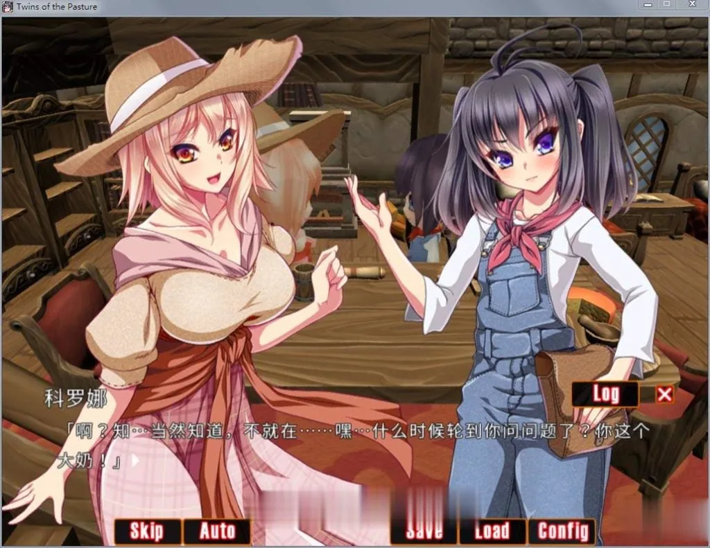 【RPG/中文/动态】牧农物語:双胞胎姐妹的H还债奋斗记!官方中文版+存档+攻略【1.6G】 畅玩游戏 预览第2张-XACG动漫资源社——中文ACG动漫游戏社区