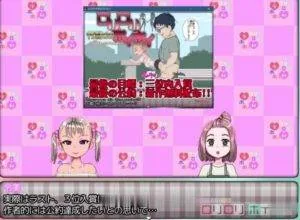 【日常RPG/全动态】令和DE罗丽的嘿嘿冒险!DL正式版【新作/极品像素/CV】【400M】 畅玩游戏 预览第7张-XACG动漫资源社——中文ACG动漫游戏社区
