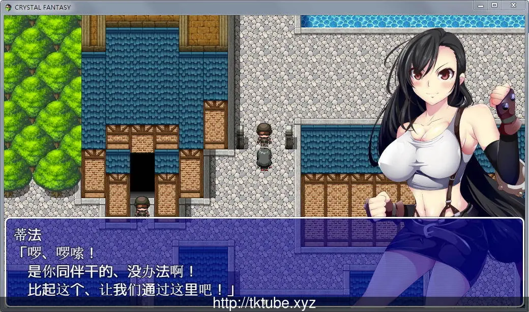 【RPG/汉化/动态CG】最终幻想同人:被引导的勇者们 CRYSTAL FANTASY+全CG存档【1.5G】 畅玩游戏 预览第7张-XACG动漫资源社——中文ACG动漫游戏社区