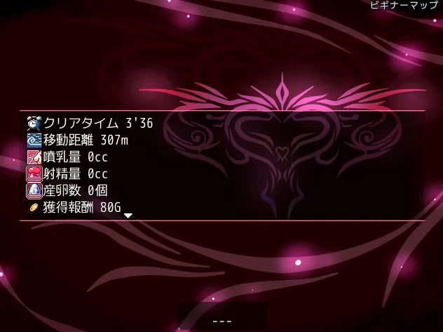 【RPG/生肉/战斗エロ】莉莉姆驱动 LILIM DRIVE【新作】【227M】 畅玩游戏 预览第4张-XACG动漫资源社——中文ACG动漫游戏社区