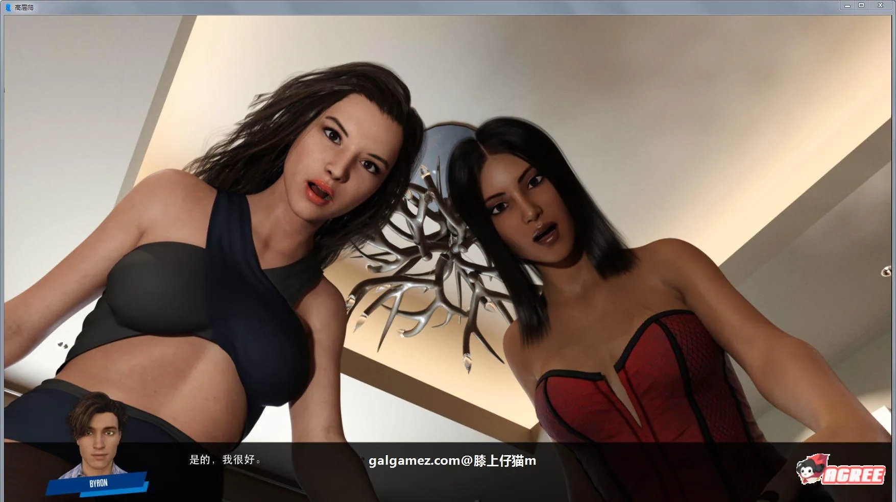 【欧美SLG/汉化/动态】职场高升:HighRiseClimb Ver0.80B 精修完整汉化版【FM/7G/百度】 畅玩游戏 预览第2张-XACG动漫资源社——中文ACG动漫游戏社区 【欧美SLG/汉化/动态】职场高升:HighRiseClimb Ver0.80B 精修完整汉化版【FM/7G/百度】 畅玩游戏 预览第2张