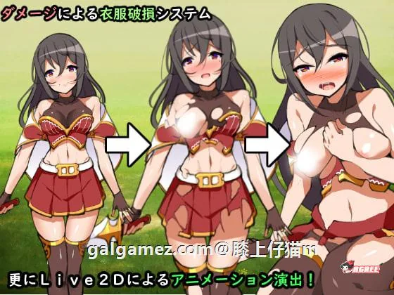 【RPG/汉化/动态CG】人x妻战士莎希:败北凌褥RPG!精修汉化版【新汉化/PC+安卓/1.8G】 畅玩游戏 预览第3张-XACG动漫资源社——中文ACG动漫游戏社区 【RPG/汉化/动态CG】人x妻战士莎希:败北凌褥RPG!精修汉化版【新汉化/PC+安卓/1.8G】 畅玩游戏 预览第3张