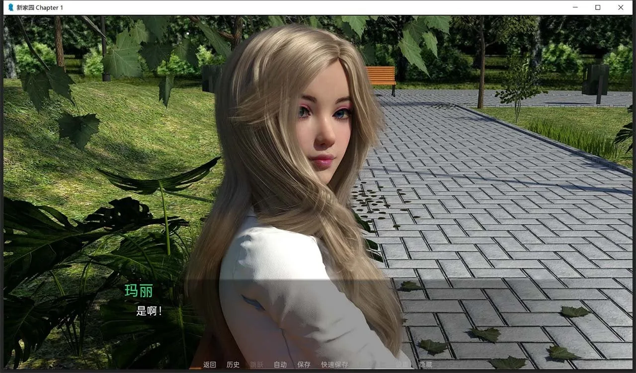 【欧美SLG/汉化/动态CG】新家园Ch.2 v0.1 精翻汉化版 【PC+安卓/1.5G/新汉化】 畅玩游戏 预览第12张-XACG动漫资源社——中文ACG动漫游戏社区 【欧美SLG/汉化/动态CG】新家园Ch.2 v0.1 精翻汉化版 【PC+安卓/1.5G/新汉化】 畅玩游戏 预览第12张