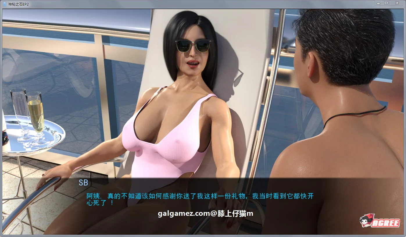 【欧美SLG/汉化/动态CG】神秘之石!第四章+前3章 PC+安卓精修汉化版+全CG 【4G+10G】 畅玩游戏 预览第7张-XACG动漫资源社——中文ACG动漫游戏社区 【欧美SLG/汉化/动态CG】神秘之石!第四章+前3章 PC+安卓精修汉化版+全CG 【4G+10G】 畅玩游戏 预览第7张
