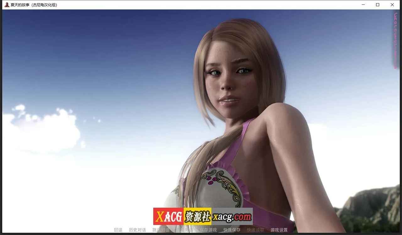 【欧美SLG/汉化/动态】夏天的故事 V0.1.9 汉化版【PC+安卓/4G】 畅玩游戏 预览第7张