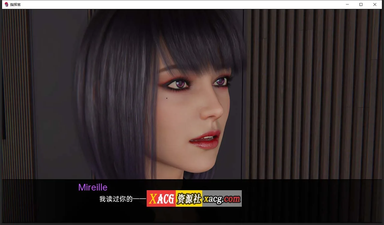 【欧美SLG/汉化】指挥官-Ch.1 Part B 精翻汉化版【PC+安卓/2G】 畅玩游戏 预览第6张