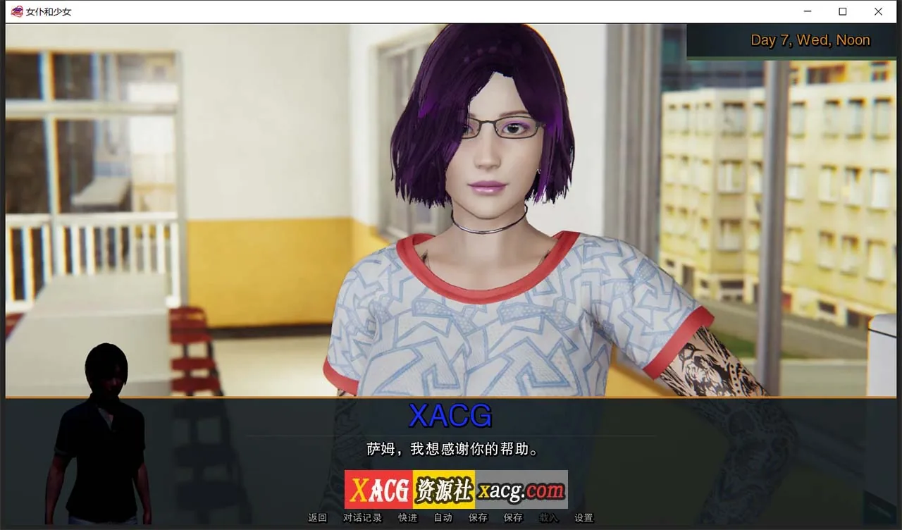 【欧美SLG/汉化/动态】女仆和少女 V0.7.1 精翻汉化版【PC+安卓/1G/新汉化】 畅玩游戏 预览第2张-XACG动漫资源社——中文ACG动漫游戏社区 【欧美SLG/汉化/动态】女仆和少女 V0.7.1 精翻汉化版【PC+安卓/1G/新汉化】 畅玩游戏 预览第2张