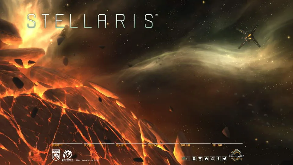 群星：STELLARIS V2.3.2 多彩银河绅士魔改1.40整合版【大型SLG/中文/更新/12G】