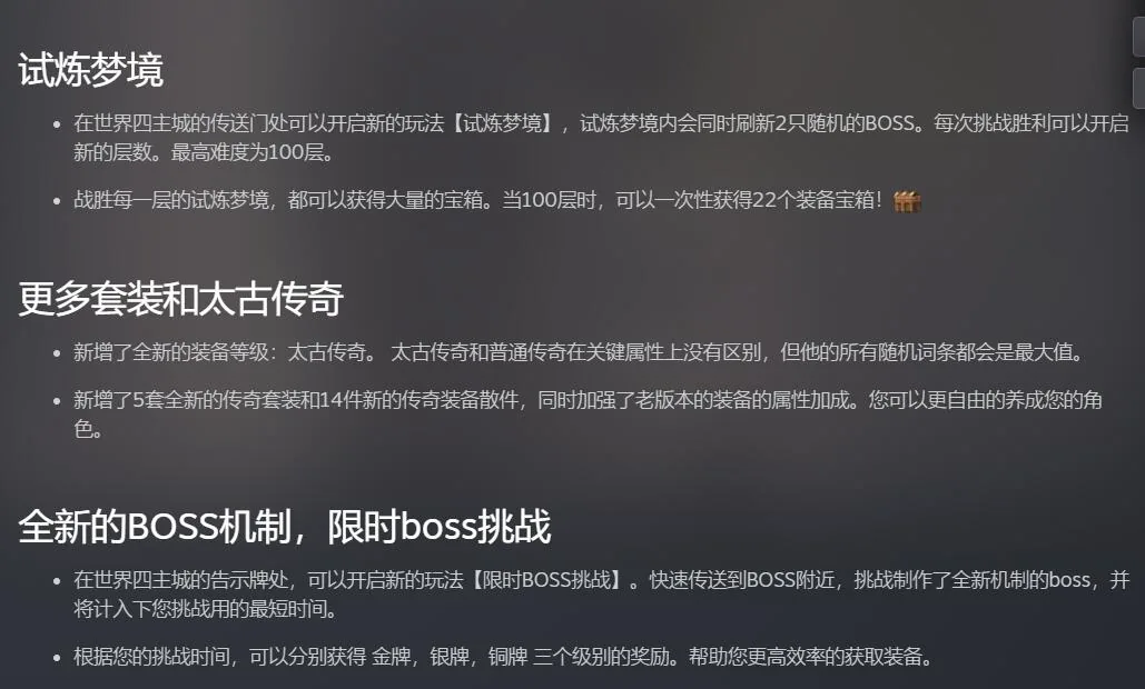 【ACT/官中/全动态】碧蓝之戒:圣女和奴隶的轮舞 V2.0 官方中文版+存档【更新/CV/5G】 畅玩游戏 预览第11张-XACG动漫资源社——中文ACG动漫游戏社区 【ACT/官中/全动态】碧蓝之戒:圣女和奴隶的轮舞 V2.0 官方中文版+存档【更新/CV/5G】 畅玩游戏 预览第11张